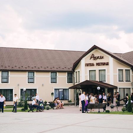 Hotel Роляда Tysmenytsia Zewnętrze zdjęcie