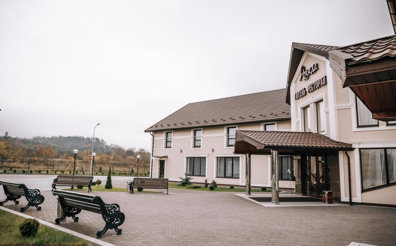 Hotel Роляда Tysmenytsia Zewnętrze zdjęcie