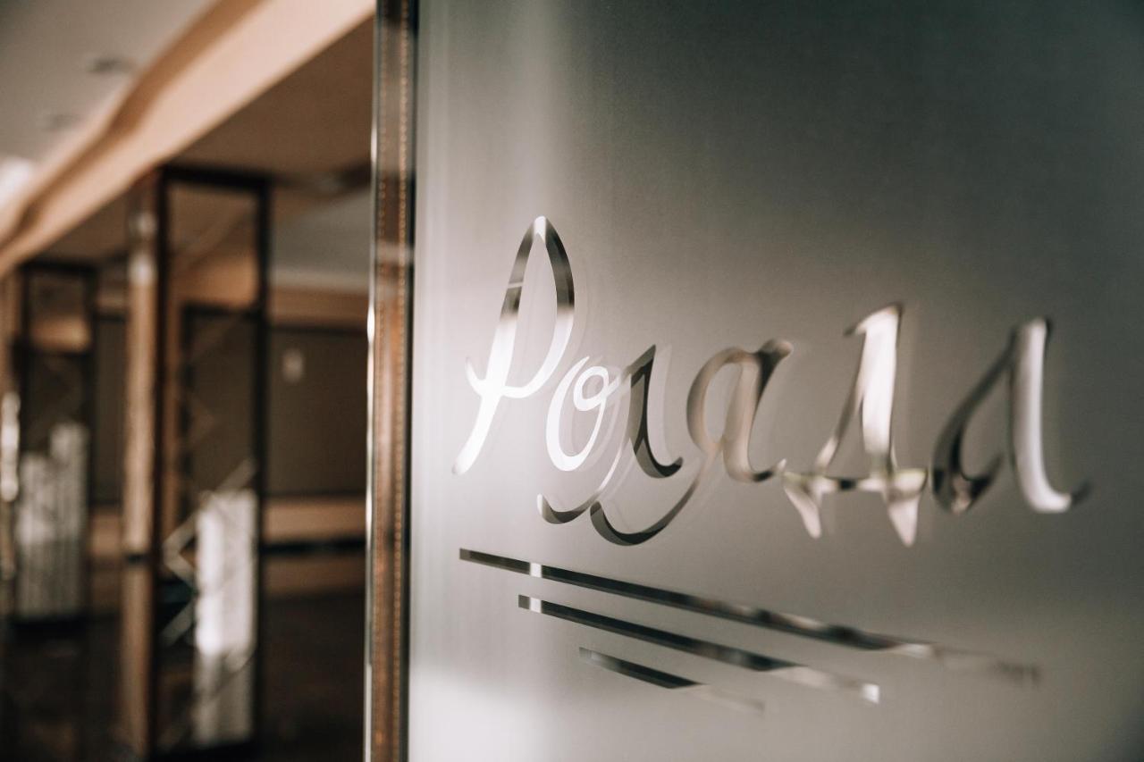 Hotel Роляда Tysmenytsia Zewnętrze zdjęcie