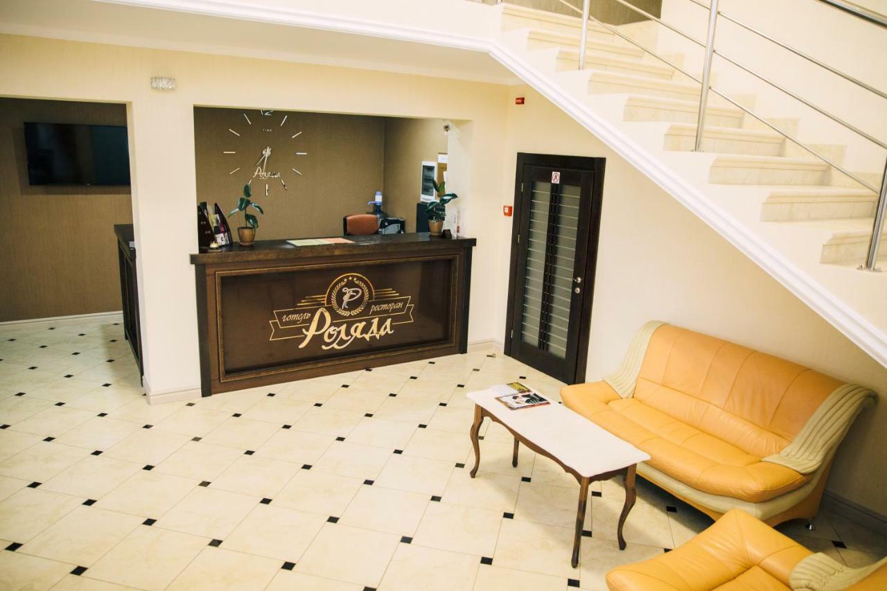 Hotel Роляда Tysmenytsia Zewnętrze zdjęcie