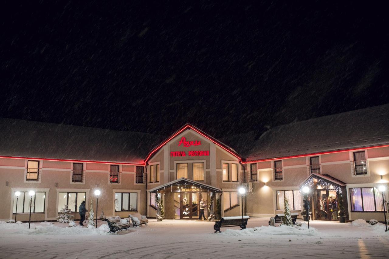 Hotel Роляда Tysmenytsia Zewnętrze zdjęcie