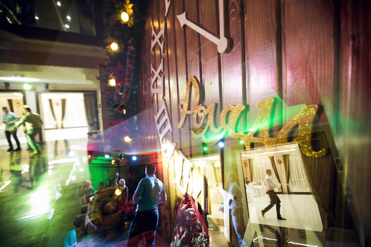 Hotel Роляда Tysmenytsia Zewnętrze zdjęcie